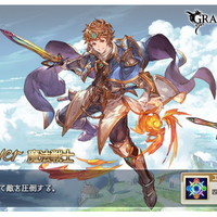 グラブル 虚詐チェイン付きで奥義を打つ方法 In 闇 墨汁の語るためのやつ