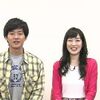 結婚相手は抽選で  2018年10月期ドラマ　感想・ネタバレ