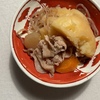 きっかけは新米。