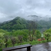 富弘美術館