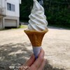 本日の札幌は30度超えの真夏日！こんな日はやっぱりソフトクリームだよね…