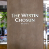 Aria @ The Westin Chosun