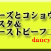 チーズとコショウのパスタ＆ローストビーフ二種