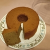 代勤バイト