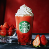 【期間限定】スターバックス「THE 苺 フラペチーノ®」が登場！渋谷に特設店舗もオープン