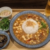 スパイス好きにはおすすめ！