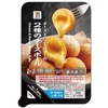 セブンイレブンから「セブンプレミアム 2種のチーズボール」が新登場！ハニーバター味とプレーン味の冷凍食品の新商品