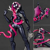 【スパイダーグウェン】リボルテック アメイジング・ヤマグチ『グウェノム』可動フィギュア【海洋堂】2025年8月発売予定♪