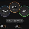 2021年9月末の走力測定その2　10kmをクリア！