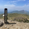 【ソロ登山】5月30日 北温泉からの三本槍岳（1917m）