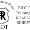 RIOT木更津店お引越しします！