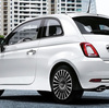 FIAT 500に搭載のデュアロジックに漂う玄人っぽさ