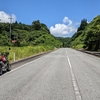 夏空のなか、モンキーで秘境湯治場に行ってみた