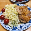 昨日の夕食はご馳走であった