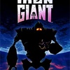 The Iron Giant