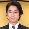 谷原章介、性行為強要を告発された友人・榊英雄氏を断罪「あってはならない」