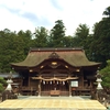 古代の森に抱かれるパワースポット！遠江國一宮「小國神社」/ 遠州森町