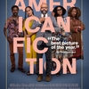 映画「アメリカン・フィクション」(2024)