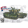 1/35『センチュリオンMk.3 朝鮮戦争』プラモデル【AFVクラブ】より2019年7月発売予定♪