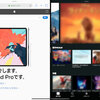 videomarketアプリのiPad最適化について