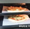 料理苦手ママ＊ホームベーカリーとオーブンで簡単ピザ作り