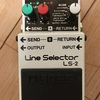 BOSS LS2 ラインセレクターを使ってみた