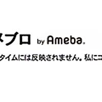 わたし出すわとは 映画の人気 最新記事を集めました はてな わたし出すわとは 映画の人気 最新記事を集めました はてな
