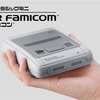 ミニスーファミの収録ソフト、全21タイトルが胸熱