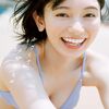 熊澤風花2nd写真集『小さくて大切なもの』කුමසාවා ෆුකාගේ 2 වන ඡායාරූප පොත "කුඩා සහ වටිනා දේවල්"　குமசாவா ஃபூகாவின் இரண்டாவது புகைப்படப் புத்தகம் "சிறிய மற்றும் விலைமதிப்பற்ற விஷயங்கள்" Kumazawa Fūka's 2nd Photobook "Small and Precious Things"　欣赏