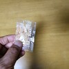 盛りだくさん