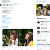 1日1ツイート！ 2022.8.31 その1 ─ あまねちゃん 2022.6.26 富山県総合運動公園 ─