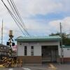名鉄　碧海古井駅
