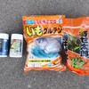【釣り】川の小物釣りで使うエサについて