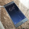 【ソフトバンク】白ロムでオススメはXperia XZs(602SO)がオススメ♪3万円台で購入可能！