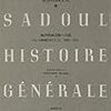 　ロシアの映画製作　１９１２年