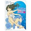 ライコネンの熱帯魚 完全版 上下 / 山西正則