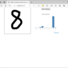 【メモ帳】LFortran で WebAssembly