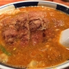 ぱいこうだんだんめん（支那麺はしご本店）