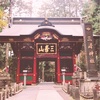 三峰神社　御眷属拝借