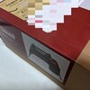 徳丸皆伝パーカーお迎え