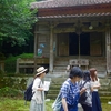 冬休みの宿題（その二）　鳥取大山日記　青谷へ古美研