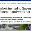 エリザベス女王の葬儀との安易な比較もいいけれど、参列者についての記事を読んでみるのもいいのではないか・本編