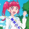 【アニメ】スター☆トゥインクルプリキュア第35～38話雑感