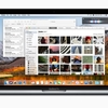 macOS High Sierra、初のパブリックベータが利用可能に