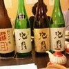 和醸良酒。