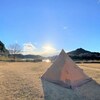 大寒波でもキャンプをしよう！桃太郎公園キャンプ場（愛知県）＃160