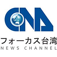 東周英雄伝とは マンガの人気 最新記事を集めました はてな 東周英雄伝とは マンガの人気 最新記事を集めました はてな