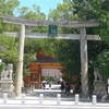 大山祇神社（おおやまづみじんじゃ）参拝