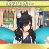 5/19 つぶやきまとめ