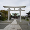 龍口明神社（りゅうこうみょうじんしゃ）神奈川県鎌倉市腰越1548-4